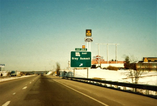 Interstate 44 East at Exit 253, Route 100 East exit (1993)